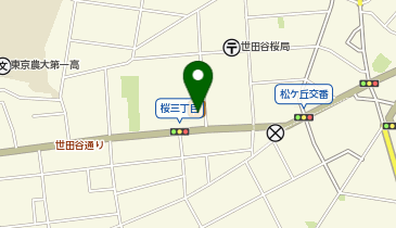 むさしの森珈琲 世田谷オークラランド店 | 世田谷区のカフェ・アクセス