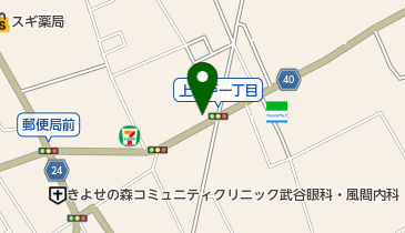 しゃぶ葉 清瀬上清戸店の地図画像