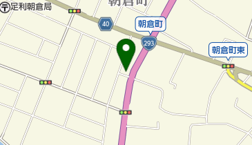 しゃぶ葉 足利朝倉店の地図画像