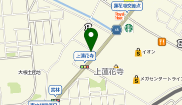 資さんうどん 中間店の地図画像