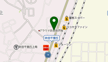 冨尾石油(株) セルフ千里丘SSの地図画像