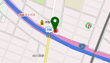 出光リテール販売(株)中部カンパニー セルフ清須古城SSの地図画像