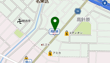 出光リテール販売(株)中部カンパニー セルフ高針インターSSの地図画像