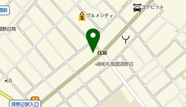 出光リテール販売(株)神奈川カンパニー ふちのべSSの地図画像
