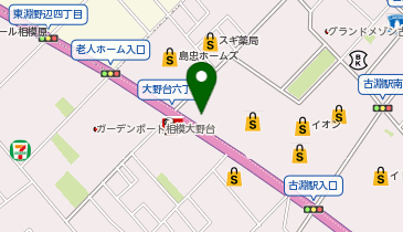 出光リテール販売(株)神奈川カンパニー こぶちSSの地図画像