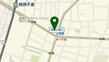 出光リテール販売(株)関西カンパニー セルフ清水丘SSの地図画像