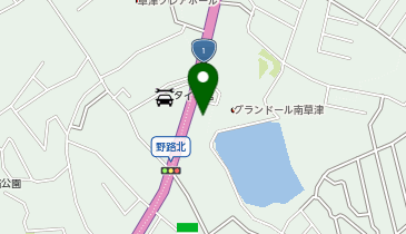 出光リテール販売(株)関西カンパニー セルフ草津SSの地図画像