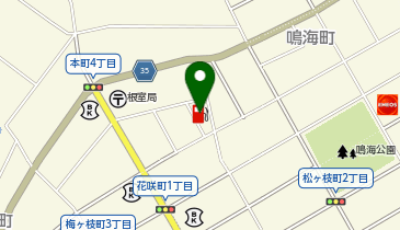 北海シェル石油(株) 根室SSの地図画像