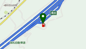 エネクスフリート(株) 豊浜サービスエリア下りSSの地図画像