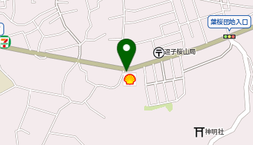 エスビー石油(有) 逗子桜山SSの地図画像