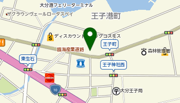 大分石油(株) 王子町SSの地図画像