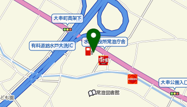 高橋商事(株) 大洗インターSSの地図画像