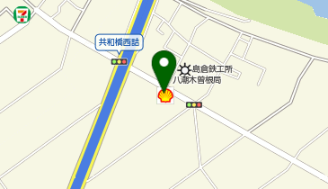 (有)小倉商事 八潮第二SSの地図画像