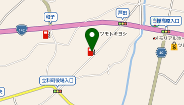 (有)ハクエイ石油 立科芦田SSの地図画像