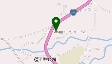 (有)木綿屋モーターサービス 下條SSの地図画像