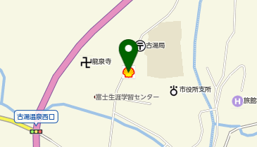 中村石油店 古湯SSの地図画像