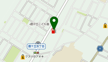 (有)高崎石油 鶴ヶ丘SSの地図画像