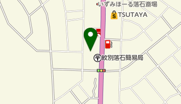 ソフトバンク紋別の地図画像