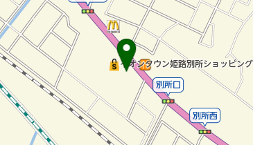 ソフトバンクひめじ別所の地図画像