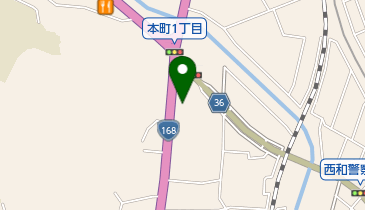 北葛城郡上牧町・王寺町 ２０１３０１/ゼンリン（単行本） 北葛城郡上牧町・王寺町 201301/ゼンリン（単行本） 地図