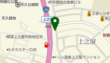ソフトバンク天久の地図画像