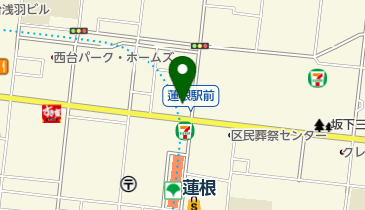 ZENRIN DIGITOWN 東京 板橋区 201805 楽天市場】ゼンリン電子住宅地図 デジタウン 東京都 東京都板橋