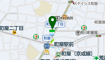 ソフトバンク町屋の地図画像
