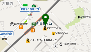 ソフトバンク新百合丘オーパの地図画像