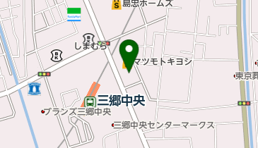 ソフトバンク三郷中央の地図画像