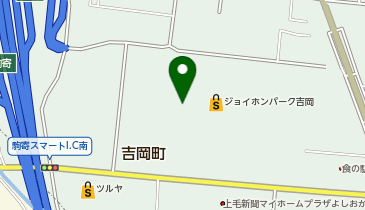 ソフトバンクジョイホンパーク吉岡」(北群馬郡吉岡町-SoftBank