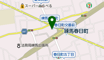 サミットストア 練馬春日町店の地図画像
