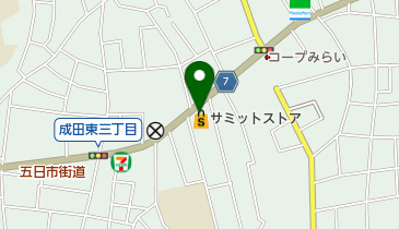 サミットストア 成田東店の地図画像