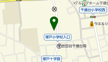 サミットストア 千歳台店の地図画像