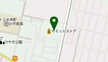サミットストア 小平上水本町店の地図画像