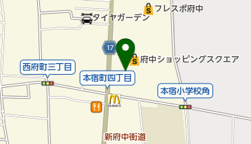 サミットストア 府中西原店の地図画像