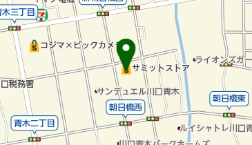 サミットストア 川口青木店の地図画像