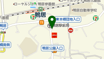 Ash(アッシュ) 鴨居店の地図画像