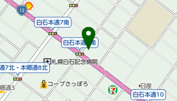 セイコーマート いしがき店の地図画像