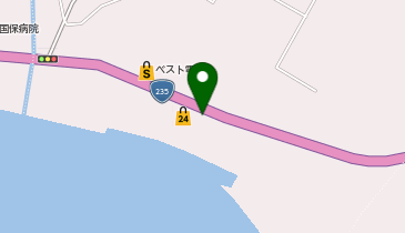 ゼンリン 住宅地図 北海道 日高郡 新ひだか町 2019年 住宅地図）愛知県愛知郡日進町 -ゼンリンの住宅地図- 昭和61年発行