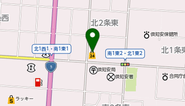 セイコーマート 倶知安北1条店の地図画像