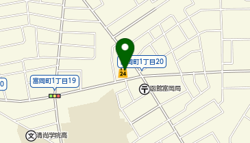 セイコーマート 函館富岡1丁目店の地図画像