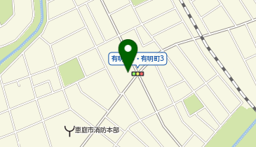 セイコーマート 恵庭有明店の地図画像