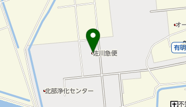 佐川急便 大牟田営業所の地図画像