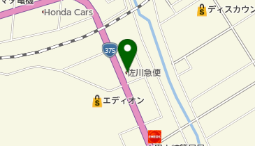 佐川急便 島根大田営業所の地図画像