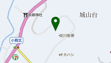 【や】佐川急便　純銀 サーボパックSGDH-08AE 安川製