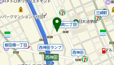 佐川急便 千代田営業所神田三崎町3丁目SCの地図画像