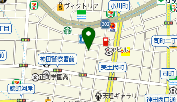 佐川急便 千代田営業所神田錦町1丁目SCIIの地図画像