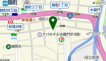 佐川急便 千代田営業所平河町1丁目SCの地図画像