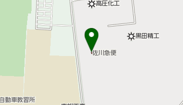 佐川急便 銚子営業所の地図画像