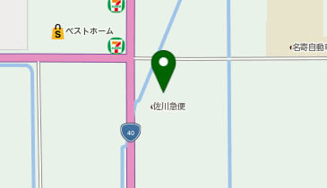 佐川急便 名寄営業所」(名寄市-佐川急便-〒096-0071)の地図